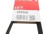 Фото Поликлиновый ремень Gates (6PK948) изображение 5