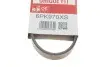 Фото Поліклиновий ремінь (6PK970) Gates (6PK970XS) зображення 5