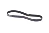 Фото Поліклиновий ремінь ISUZU D-MAX I, D-MAX II, FORWARD F 2.5D/5.2D 01.06 Gates (7PK1020) зображення 1