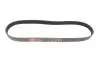 Фото Поліклиновий ремінь (7PK1051) DACIA DOKKER, DUSTER, LODGY LADA VESTA, XRAY RENAULT CAPTUR I, DUSTER, EXPRESS, FLUENCE, KAPTUR, LOGAN/STEPWAY II, MEGANE IV 1.6/1.6ALK/1.6LPG 01.13 Gates (7PK1051SF) зображення 4