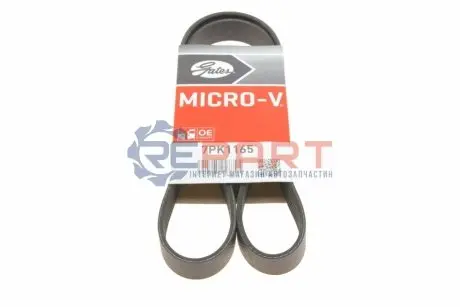 Поліклиновий ремінь NISSAN MICRA IV, NOTE 1.2 05.10 Gates 7PK1165 Купити в Україні
