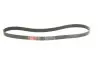 Фото Ремінь генератора VW Touareg 3.0 Hybrid 10-18/Audi A4/A6/A7/Q5/Q7 3.0TFSI 08-17 Gates (7PK1275T) зображення 2