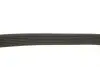 Фото Поликлиновый ремень Gates (7PK1515) изображение 4