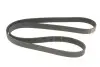 Фото Поликлиновый ремень Gates (7PK1515) изображение 5