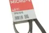 Фото Поликлиновый ремень Gates (7PK1515) изображение 6