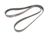 Фото Поліклиновий ремінь Gates (7PK1600) зображення 4