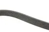 Фото Поліклиновий ремінь Gates (7PK1633) зображення 3