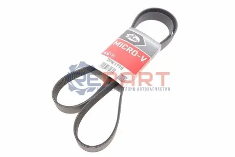 Фото 1 — Поликлиновый ремень Gates (7PK1715) Фото Поликлиновый ремень Gates (7PK1715) изображение 1