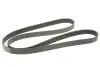 Фото Поліклиновий ремінь Gates (7PK1785) зображення 2