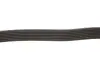Фото Поліклиновий ремінь (7PK2020) INFINITI EX, FX, G, M, M37, Q60, Q70, QX50 I, QX70 NISSAN 370Z, SKYLINE 3.7 09.07 Gates (7PK2020XS) зображення 4