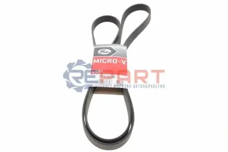 Ремінь генератора MB Sprinter 3.0CDI OM642 Gates 7PK2035 Купити в Україні