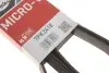 Фото Поліклиновий ремінь Gates (7PK2418) зображення 5
