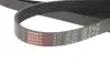 Фото Поліклиновий ремінь Gates (7PK2843) зображення 2