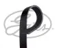 Поликлиновый ремень Gates (7PK990) изображение 1
