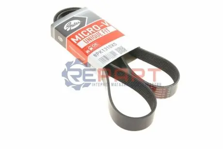 Поліклиновий ремінь (8PK1310) Gates 8PK1310XS Купити в Україні
