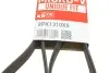 Фото Поліклиновий ремінь (8PK1310) Gates (8PK1310XS) зображення 6