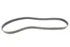 Ремінь генератора MB Atego 96- OM904 Gates (8PK1480HD) зображення 5