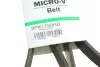 Фото Ремінь генератора MB Unimog 5.1D 13- OM934 Gates (8PK1790HD) зображення 6