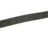 Поликлиновый ремень Gates (9PK1380AHD) изображение 3