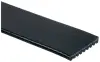 Поликлиновый ремень (9PK2640) Gates (9PK2640HD) изображение 2