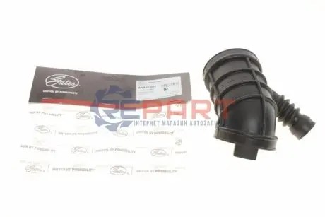 Патрубок фільтра повітряного BMW 3 (E46) 97-06 Gates ANTK1085 Купити в Україні