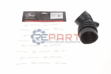 Патрубок фільтра повітряного BMW 3 (E46) 98-05 M43 Gates ANTK1097 Купити в Україні