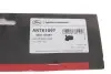 Фото Патрубок фільтра повітряного BMW 3 (E46) 98-05 M43 Gates (ANTK1097) зображення 5