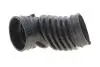 Фото Патрубок подачі повітря (nbr) BMW 3 (E36), Z3 (E36) 1.8 09.93-11.99 Gates (ANTK1106) зображення 4