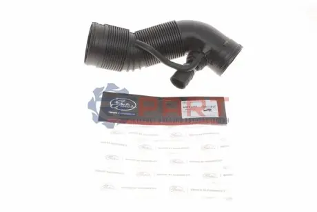 Патрубок фільтра повітряного Skoda Octavia/ VW Golf IV 1.6 00-06 Gates ANTK1143 Купити в Україні