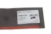 Патрубок фільтра повітряного Skoda Octavia/ VW Golf IV 1.6 00-06 Gates (ANTK1143) зображення 7