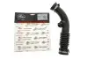 Патрубок інтеркулера Renault Megane II/Scenic II 1.5 dCi 01 Gates (ANTK1179) зображення 4