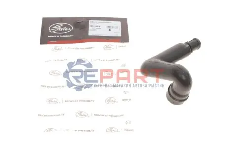 Патрубок вентиляції картера AUDI A4 B5, A6 C5 SEAT LEON VW PASSAT B5 1.6/1.8/1.9D 11.94-06.06 Gates EMH084 Купити в Україні