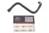 Фото Патрубок вентиляції картера BMW 5 (E34) 2.0/2.5i (M50) 87-95 Gates (EMH088) зображення 2