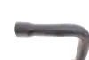 Фото Патрубок вентиляції картера BMW 5 (E34) 2.0/2.5i (M50) 87-95 Gates (EMH088) зображення 3