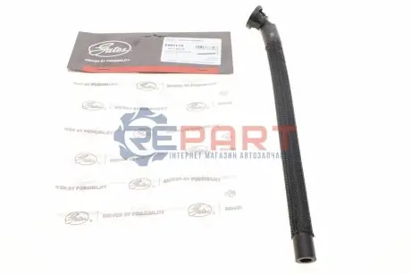 Патрубок вентиляції картера BMW 3 (E46)/ 5 (E39/E60) 2.0-3.0 95-10 M52/M54 Gates EMH119 Купити в Україні