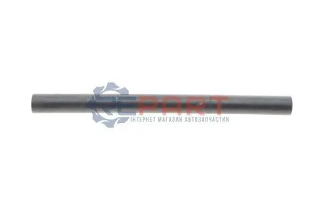 Автозапчасть Gates EMH123