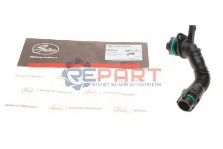 Патрубок вентиляції картера BMW 5 (F10/F11)/X5 (E70)/X6 (E71/E72/F16) 3.0і (N54/N55) 06-19 Gates EMH137 Купити в Україні