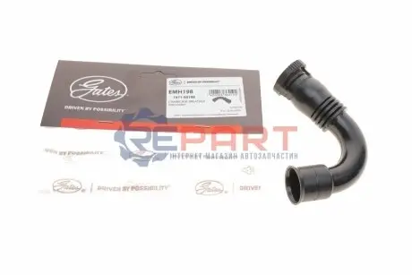 Патрубок вентиляції картера Skoda Octavia 1.9SDI 97-03 Gates EMH198 Купити в Україні