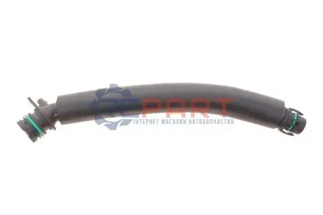 Автозапчасть Gates EMH334