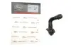 Фото Патрубок вентиляції картера BMW 3 (E90)/7 (F01)/X5 (F15)/X6 (F16) 3.0i (N55) 06-19 Gates (EMH336) зображення 2