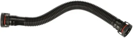 Автозапчасть Gates EMH410