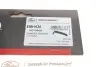 Фото Патрубок вентиляції картера BMW 3 (E46E90/E91)/X3 (E83) 1.8i/2.0i 00-12 N42/N46 Gates (EMH426) зображення 7