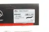 Фото Патрубок вентиляції картера BMW 1 (E87)/3 (E90) 2.0 03-11 N43/N46 Gates (EMH441) зображення 2