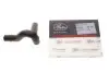 Фото Шланг вентиляції картера AUDI 80 B4 SEAT CORDOBA, IBIZA II VW GOLF III, VENTO 1.6-2.3 09.91-10.02 Gates (EMH449) зображення 2