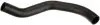Фото Патрубок вентиляції картера CITROEN BERLINGO, C5 I, XSARA, XSARA PICASSO PEUGEOT 206, 307 2.0D 02.99-12.11 Gates (EMH597) зображення 1