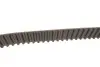 Ремень ГРМ (набор) Gates (K015255XS) изображение 3