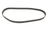 Ремень ГРМ (набор) Gates (K015255XS) изображение 4