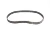 Фото Ремень ГРМ (набор) Gates (K015409XS) изображение 4