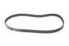 Ремень ГРМ (набор) Gates (K015521XS) изображение 4