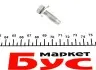 Фото Комплект ГРМ (ремінь + ролик) CITROEN C8, EVASION, JUMPY I FIAT SCUDO, ULYSSE LANCIA PHEDRA, ZETA PEUGEOT 806, 807, EXPERT SUZUKI GRAND VITARA I 2.0D 05.99 Gates (K015588XS) зображення 2
